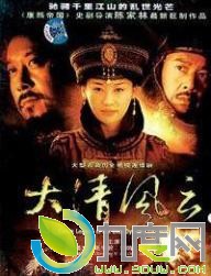幬/ơ