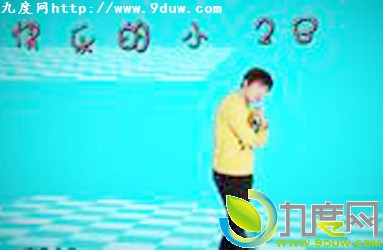 《快乐的小2B》