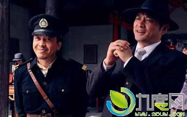 杀尽豺狼分集介绍,杀尽豺狼电视剧大结局,杀尽豺狼全集剧情,杀尽豺狼