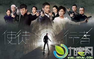 电视剧使徒行者分集剧情介绍第1-20全集