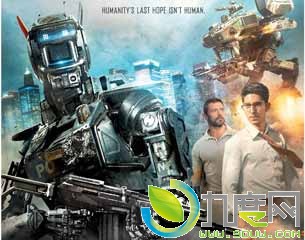 超能查派剧情介绍,超人类：卓比,Chappie,成人世界,伙伴,查皮,超能查派
