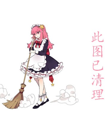 川岛丽（水本佳奈）,川岛れい作品及封面JUC-703