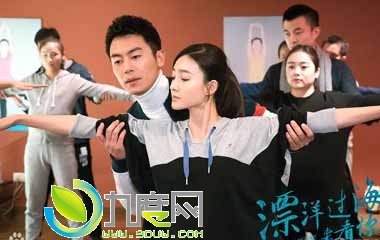 漂洋过海来看你全集演员 漂洋过海来看你分集介绍 漂洋过海来看你故事介绍 漂洋过海来看你