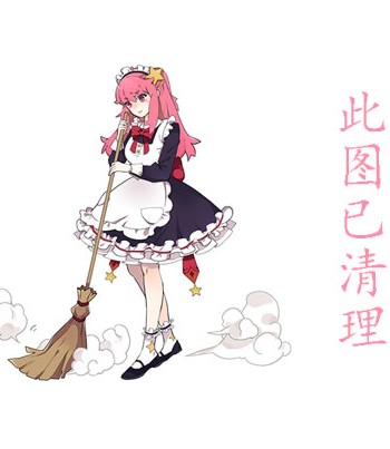 希美真由写真图片