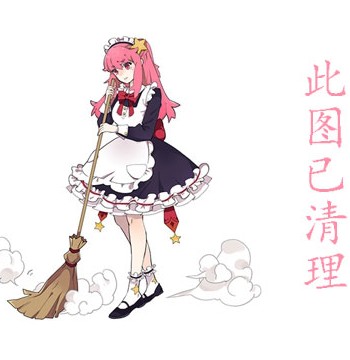 樱井真帆（桜井まほ）作品及封面KAWD-760