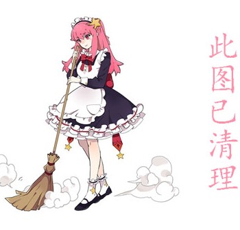 濑名小百合（相川志穂）作品及封面DRC-105