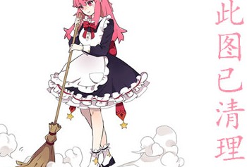 小羽（こはね , Kohane）写真图片