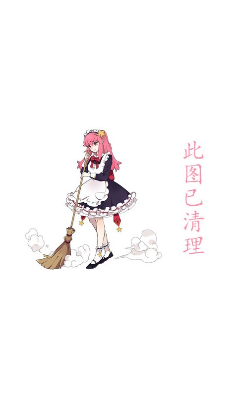 长腿美女周熙妍|周颜熙|柠檬baby清纯美胸翘臀私房写真图片,周熙妍(柠檬baby)三围资料介绍
