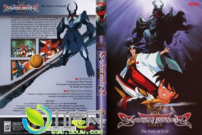 动画魔神坛斗士/铠传武士军团/铠甲圣斗士剧情简介1-39全集大结局