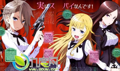 动画Princess Principal/首席公主/公主代理人/公主准则剧情简介1-12全集大结局