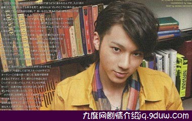 新藤亮演员山田裕贵