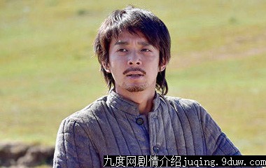 冯程演员刘智扬