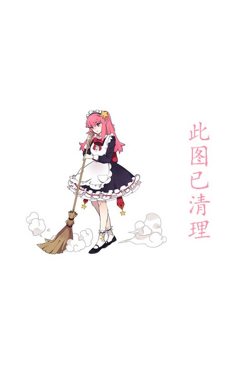 琪琪qlql|琪琪Quee性感爆乳制服护士诱惑私房写真,琪琪Quee大尺度高清福利照