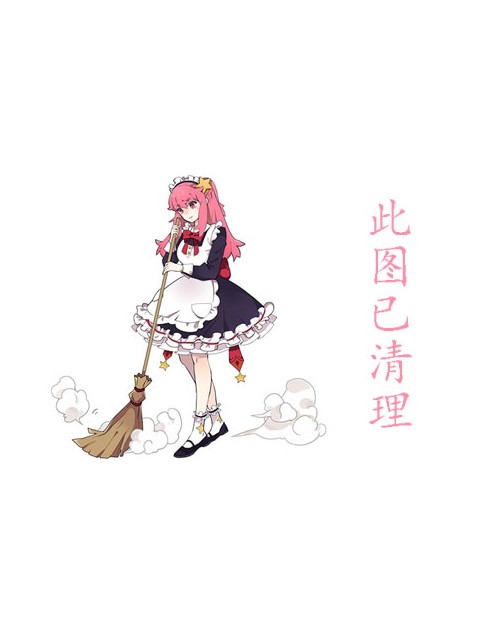 萝莉控吃白菜的vi菜菜猫女郎私房无圣光写真集,吃白菜的vi菜菜大尺度福利美图